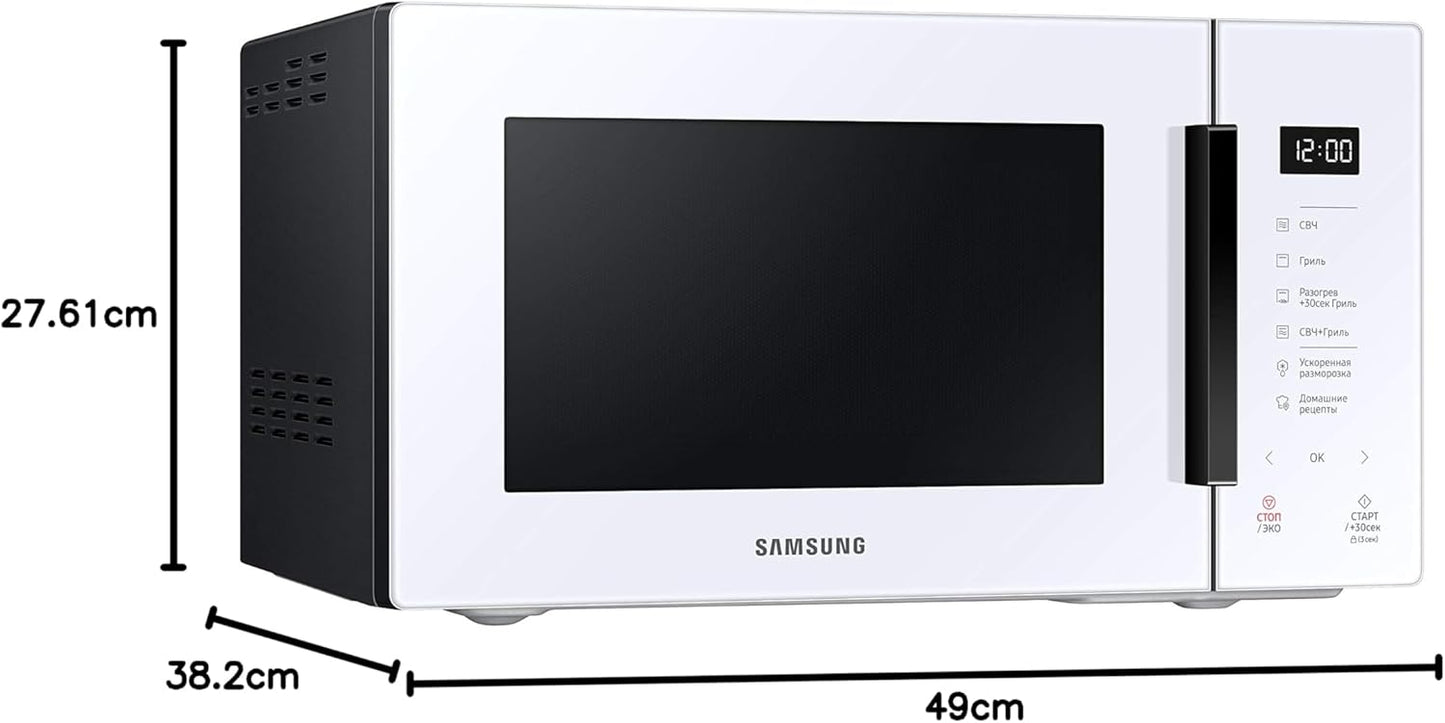 Samsung MG23T5018CP/ET Design AirFry, magnetron + grill 800 W + 1100 W, 23 l, 49 l x 27,5 h x 38 p, poeder Porseleinen gekleurd glasontwerp, aanraakpaneel dat bij je keuken past als een designelement. Samsung heeft een magnetron met een kleurrijk design g