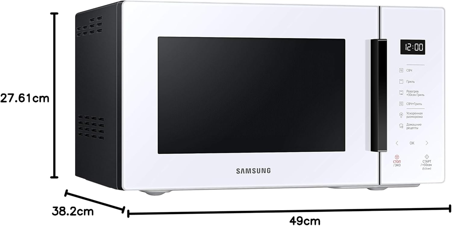 Samsung MG23T5018CP/ET Design AirFry, magnetron + grill 800 W + 1100 W, 23 l, 49 l x 27,5 h x 38 p, poeder Porseleinen gekleurd glasontwerp, aanraakpaneel dat bij je keuken past als een designelement. Samsung heeft een magnetron met een kleurrijk design g