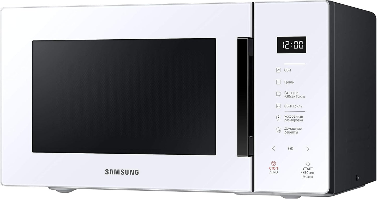 Samsung MG23T5018CP/ET Design AirFry, magnetron + grill 800 W + 1100 W, 23 l, 49 l x 27,5 h x 38 p, poeder Porseleinen gekleurd glasontwerp, aanraakpaneel dat bij je keuken past als een designelement. Samsung heeft een magnetron met een kleurrijk design g