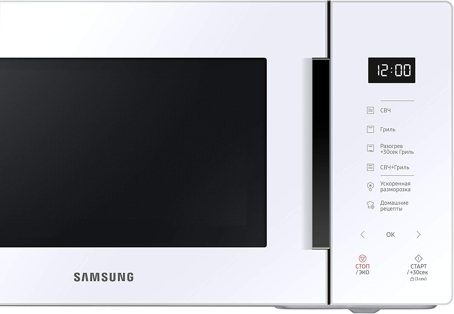 Samsung MG23T5018CP/ET Design AirFry, magnetron + grill 800 W + 1100 W, 23 l, 49 l x 27,5 h x 38 p, poeder Porseleinen gekleurd glasontwerp, aanraakpaneel dat bij je keuken past als een designelement. Samsung heeft een magnetron met een kleurrijk design g