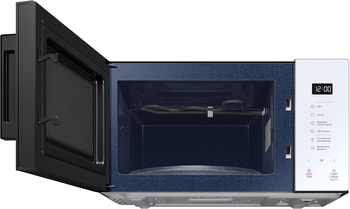 Samsung MG23T5018CP/ET Design AirFry, magnetron + grill 800 W + 1100 W, 23 l, 49 l x 27,5 h x 38 p, poeder Porseleinen gekleurd glasontwerp, aanraakpaneel dat bij je keuken past als een designelement. Samsung heeft een magnetron met een kleurrijk design g